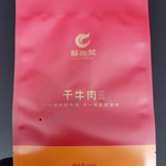 蔡尚菜 新晃特产蔡尚菜牛肉腊制品干牛肉200g