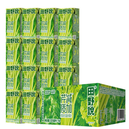 田野说 芹减质加芹菜羽衣甘蓝果蔬汁125ml*16瓶