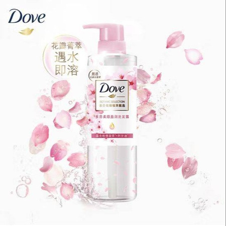 多芬/DOVE 植萃柔顺盈润洗发露470G图片