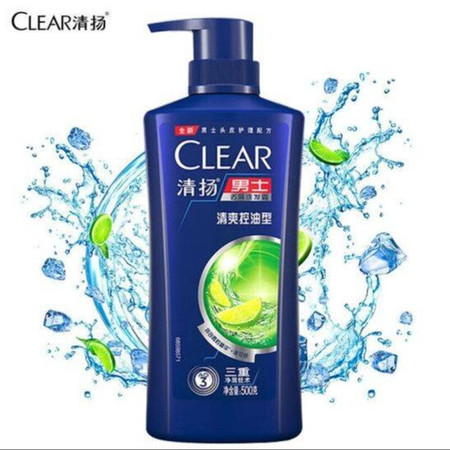 清扬/CLEAR 清爽控油洗发露图片