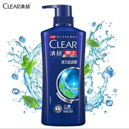 清扬/CLEAR 活力运动薄荷洗发露图片