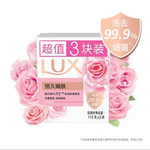 力士/LUX 排浊除菌香皂恒久嫩肤3X115G*2（到手6块）