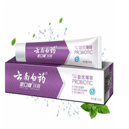 云南白药 金口健益优清新激爽薄荷型145g（加送一支牙刷）