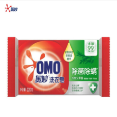 奥妙/OMO 除菌除螨洗衣皂220G*2块装