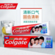 高露洁/Colgate 超强牙膏140克-高钙*3支装