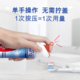 高露洁/Colgate 焕白臻效直立式牙膏100ml