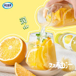 优之生活 双柚汁250ml*3瓶