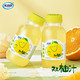 优之生活 双柚汁复合果汁饮料250ml*6瓶