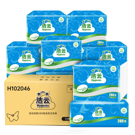 洁云/Hygienix 加韧平板卫生纸280张*12包/箱图片