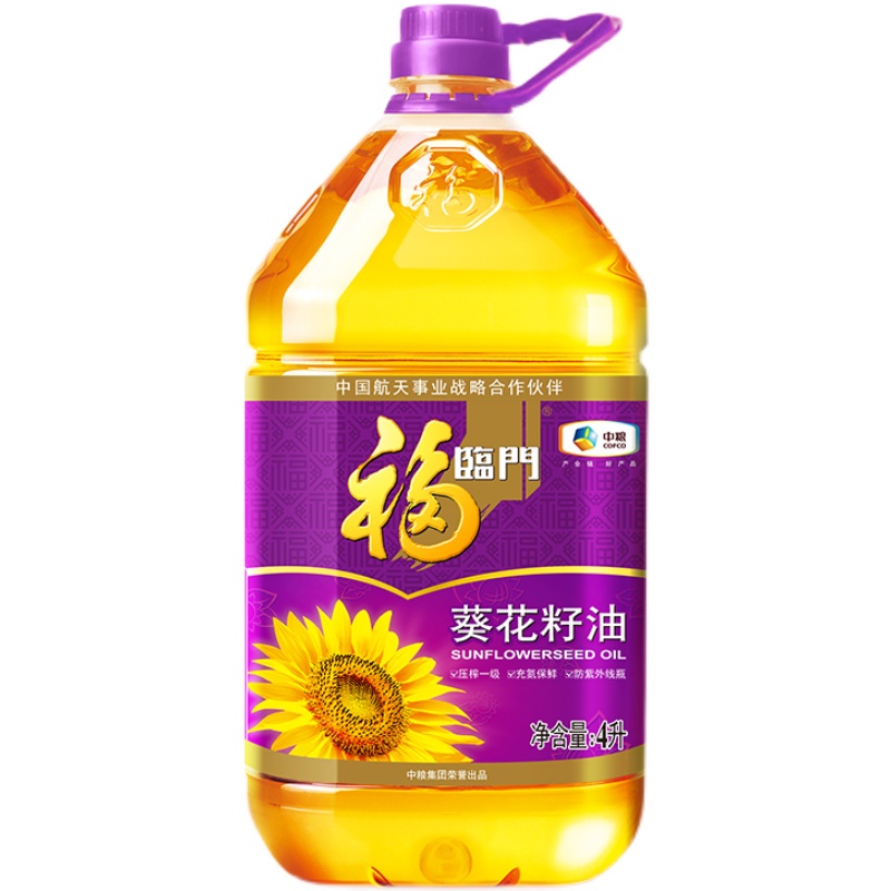 福临门 压榨一级葵花籽油5升+400ml