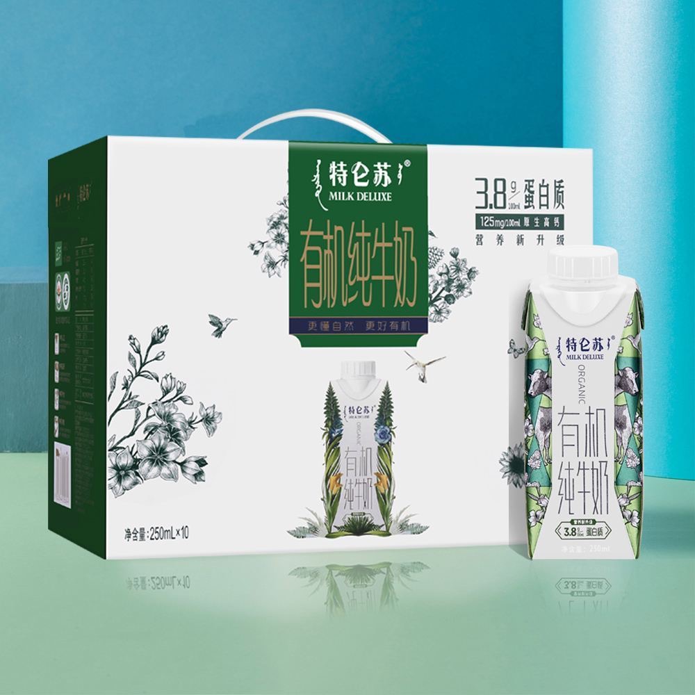 蒙牛 特仑苏有机纯牛奶全脂灭菌乳利乐梦幻盖250ml×10包（3.