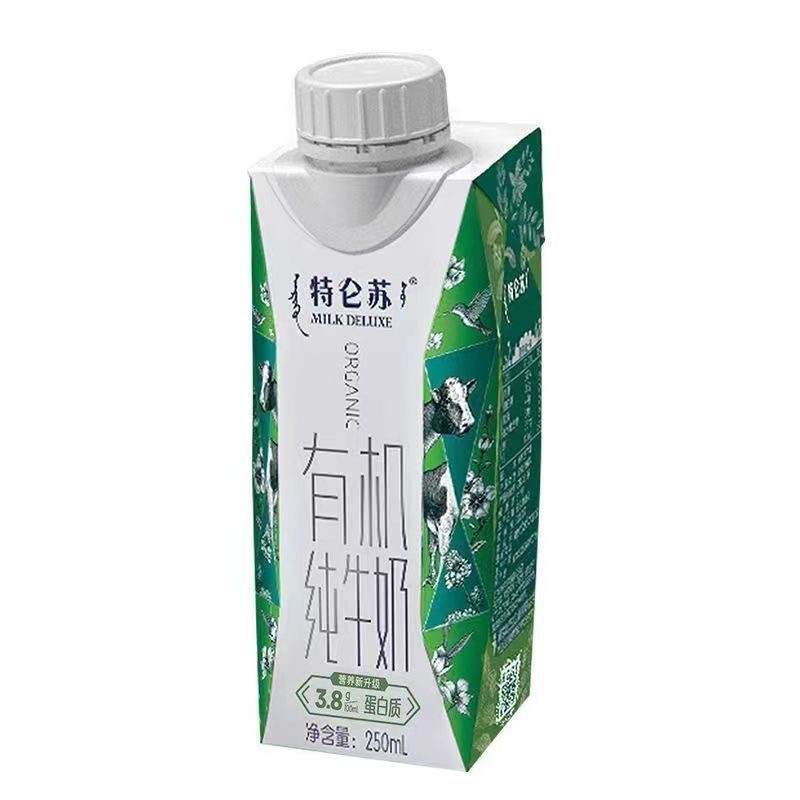 蒙牛 特仑苏有机纯牛奶全脂灭菌乳利乐梦幻盖250ml×10包（3.