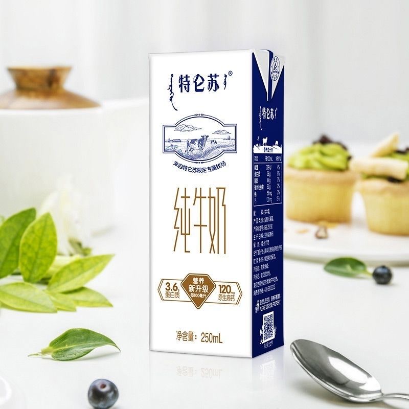 蒙牛 特仑苏纯牛奶苗条装250ml×12盒