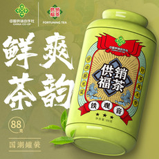 福供优简 供销福茶铁观音（大罐装）