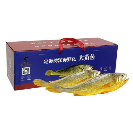 福供优简 深海大黄鱼礼盒1.4-1.5斤*2条