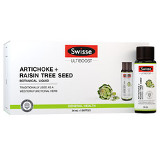 斯维诗 swisse清苷朝鲜蓟枳椇子植物饮料