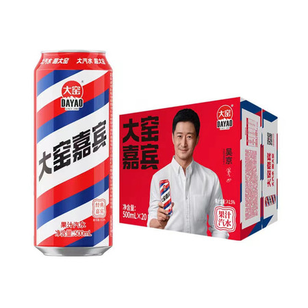 大窑 嘉宾汽水 500ml*20罐图片