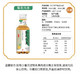 茶千言 无糖饮料整箱批发 菊花乌龙360ml*24瓶