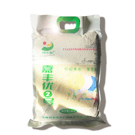 荆江源 嘉丰优2号大米