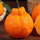 卡普瓦斯 春见耙耙柑正粑粑柑新鲜水果丑橘杷杷柑不知火橘子