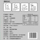 梓韵 如皋恒孚 梓韵大米 绿色大米 天然含硒大米 10斤装