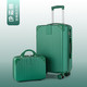 新益美 拉杆箱铝框24寸子母箱女复古行李箱26寸旅行箱手提箱