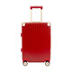 新益美 26寸红色铝框拉杆箱女行李箱结婚陪嫁箱20寸商务旅行箱