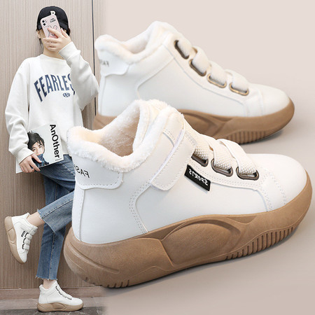 新益美 冬季新款韩版保暖高帮运动鞋学生棉鞋板鞋
