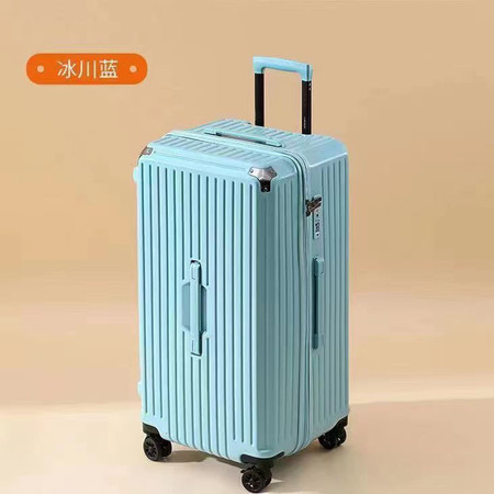 新益美 行李箱大容量拉杆箱万向轮时尚密码箱旅行箱