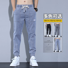  法米姿 牛仔裤男春季新款宽松型束脚休闲时尚裤