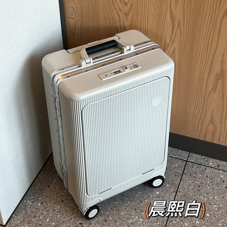 新益美 前开盖铝框拉杆行李箱20寸商务登机旅行箱22寸大容量PC密码图片