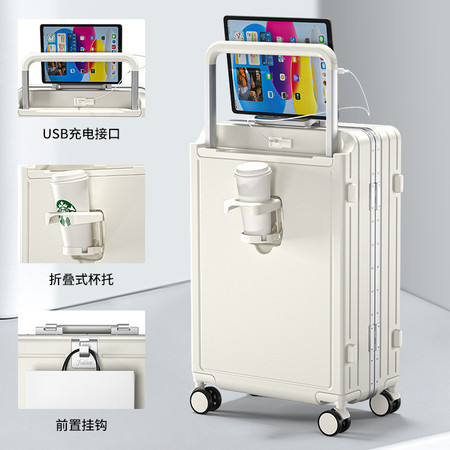 新益美 多功能铝框行李箱宽拉杆箱20寸登机箱女旅行箱加固耐用图片