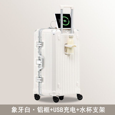新益美 大容量行李箱铝框款26寸抗摔高颜值拉杆箱旅行箱密码箱包皮箱图片