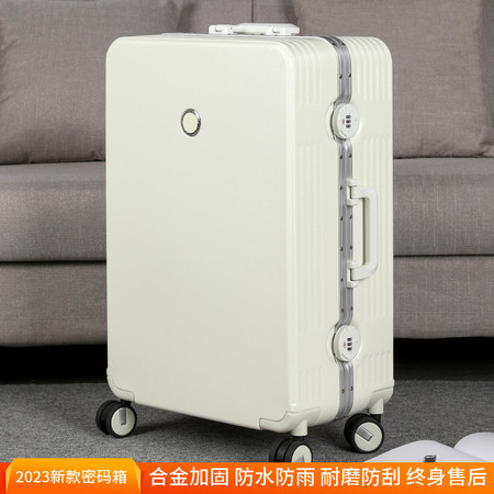 新益美 拉杆箱铝框登机万向轮行李箱女男结实耐用旅行箱大容量
