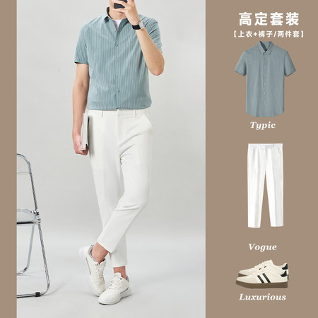 法米姿 条纹衬衫男短袖高级感时尚男士夏天新韩版潮流白色九分裤图片