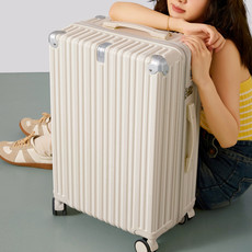 新益美 行李箱24寸拉杆箱女学生26寸小清新男旅行箱登机箱