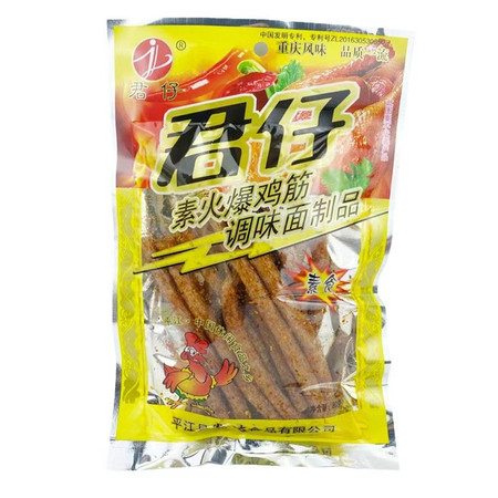 君仔 素火爆鸡筋调味面制品辣条图片