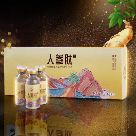 白山谷韵 人参肽0.4g*6/盒