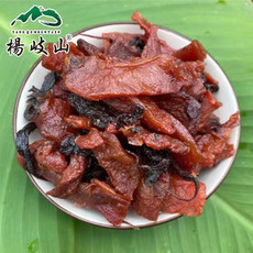 杨岐铺子 紫苏味木瓜280g/罐 开胃休闲小零食