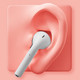HYUNDAI TWS蓝牙耳机真无线双耳运动耳机i12-