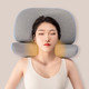 佳奥 颈椎枕头护颈椎助睡眠艾草热敷护颈枕非病人枕头颈椎睡觉专用
