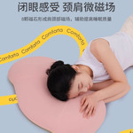 佳奥 贝壳枕头护颈椎助睡眠单人家用助眠记忆枕肩颈一体枕