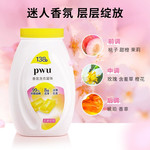 PWU(朴物大美） 花漾可可洗衣凝珠138颗1桶装