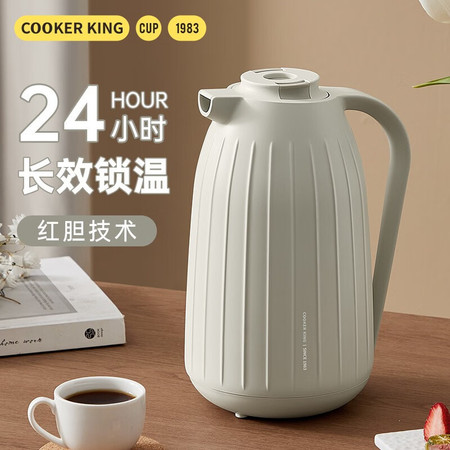 炊大皇 简约红胆保温壶1.5L