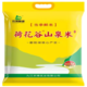 农博鄱湖 邮政农博鄱阳湖大米新米南方原生态大米优质荷花谷山泉米10KG