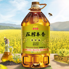 金龙鱼 压榨本香菜籽油5L (非转基因/物理压榨)