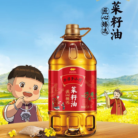 金龙鱼 外婆乡匠心臻选菜籽油5L