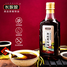 长坂坡 热榨菜籽油 600ML