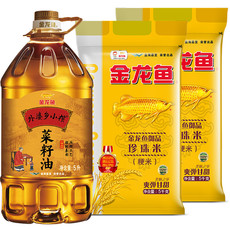 金龙鱼 粮油组合 外婆乡小榨菜籽油5L+御品珍珠米5KGx2