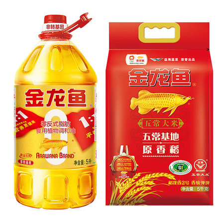 金龙鱼 粮油组合 植物调和油5L+原香稻米5KG
